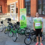 Компания QNET поддержала велоакцию для детей с ДЦП