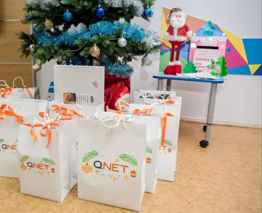 Международная компания прямых продаж QNET спешит поздравить своих преданных Независимых Представителей и любимых клиентов с наступающим Новым годом, годом Голубого Кролика, который несет глобальные перемены и новые меняющие само течение жизни события!