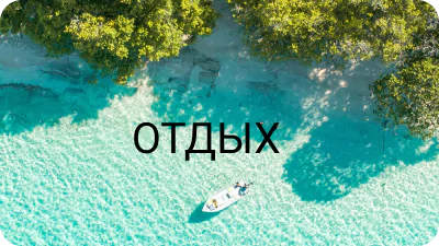 group-10232-64b6b1b18d10a