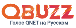 QBUZZ